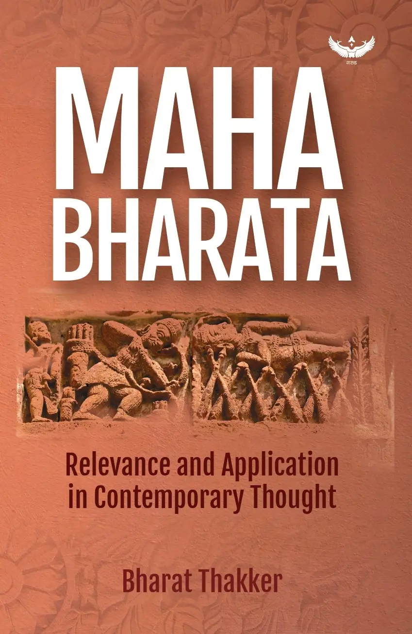 Garuda　Thought　Contemporary　in　Application　and　Relevance　Mahabharata:　Prakashan